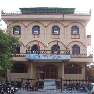 Hotel Taj Plaza - Number 1 Hotel for Service Quality