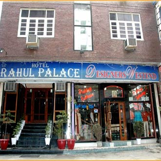 Hotel Rahul Palace - Number 3 Hotel for Service Quality